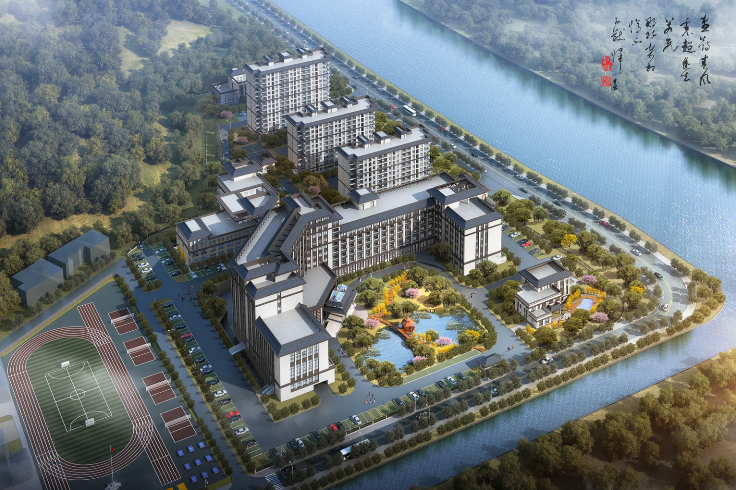 名京生态园老人公寓