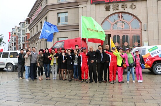 311562557319-11104693868.jpg 311562557319-11104693868.jpg