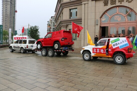 411562542775-11104414493.jpg 411562542775-11104414493.jpg