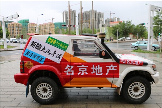 811562674082-11104424091.jpg 811562674082-11104424091.jpg