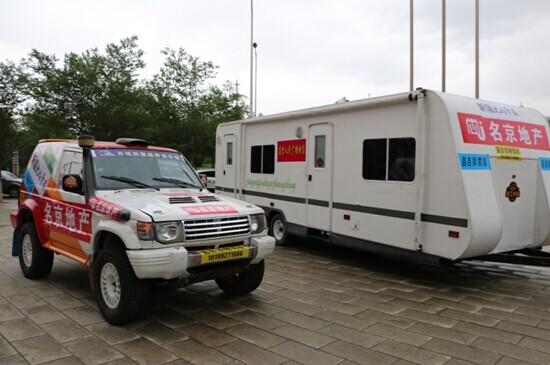 1111562547721-11104513612.jpg 1111562547721-11104513612.jpg