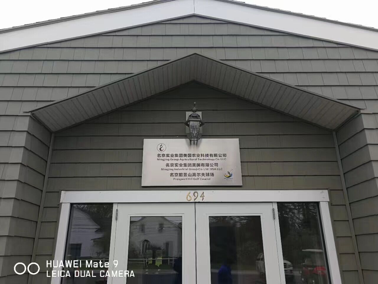 QQ图片20170615084552-08451665741.jpg QQ图片20170615084552-08451665741.jpg