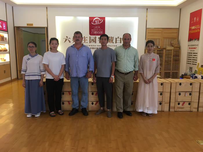 福鼎六妙茶庄之行01-09094525699.jpg