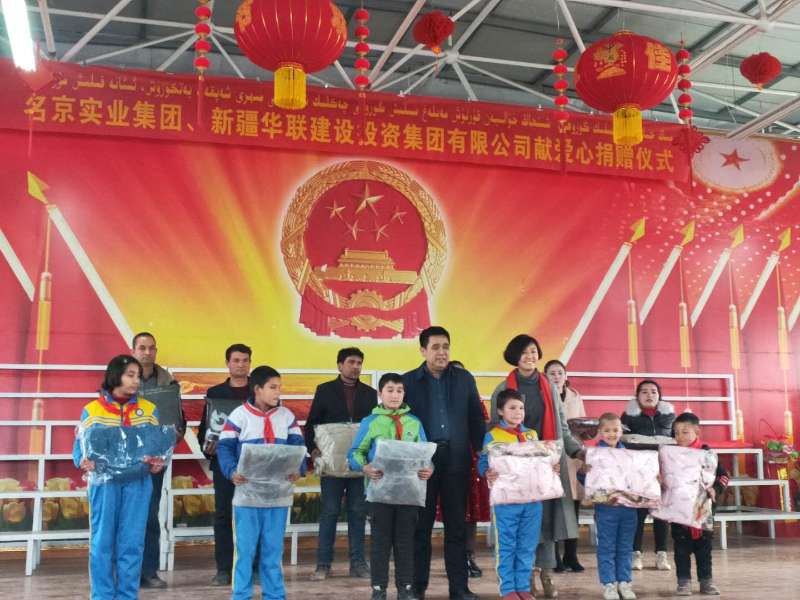 微信图片_20200123090343_副本.jpg 微信图片_20200123090343_副本.jpg