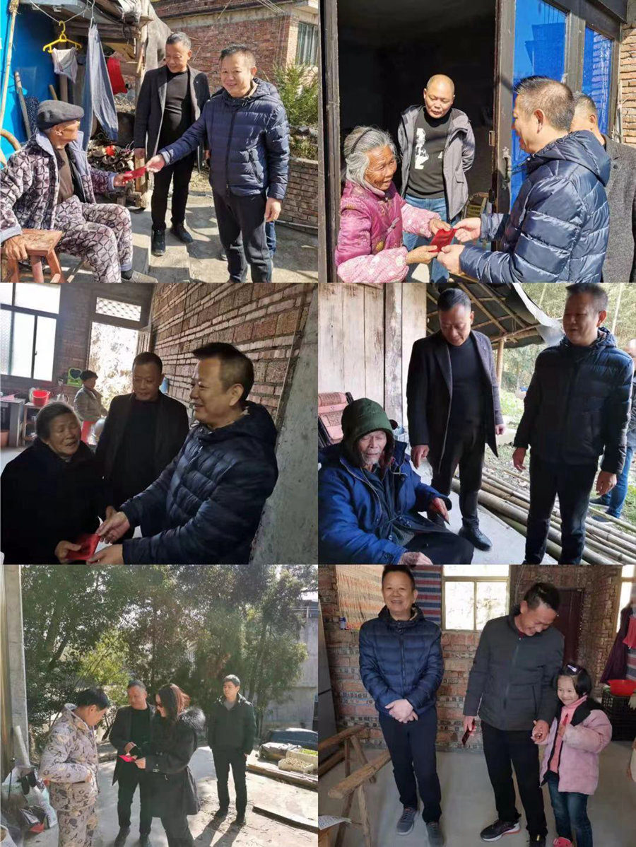 微信图片_20210210171917.jpg 微信图片_20210210171917.jpg